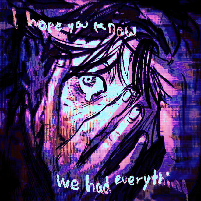What Could Have Been - Sting (song interpretation)